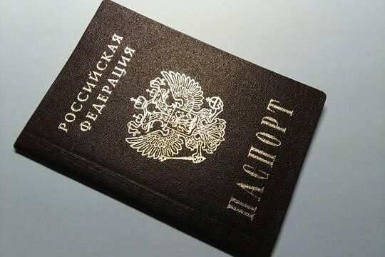 прописка в Октябрьском