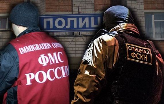 прописка в Октябрьском